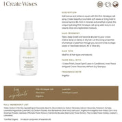 Innersense Organic Beauty Natural I Create Waves
